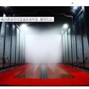 감동 셀프세차 이미지