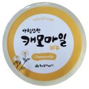 허브이야기 | 허브이야기 캐모마일비누 사용 후기