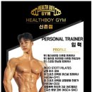 신촌로4번길 네이버블로그
