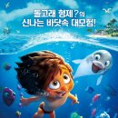 푸른바다미술학원