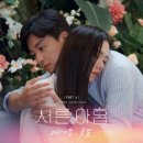 수목가든 이미지