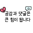 체육관로80번길 네이버블로그