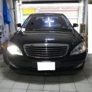 S 500 2007년 W221 순정 제논 헤드라이트 운전석 벌브 전구 불량 교체 벤츠 수입차 메딕 오토 파츠 부품 용품 oem 드레스업 s350 s400 s600 s63 s65 amg led 이미지