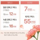 아이재한의원 이미지