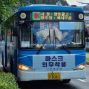 동정동106 이미지