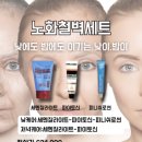 요철 이미지