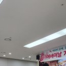 제중요양병원 이미지