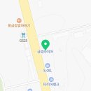 천안옛날호두과자 직산점 이미지