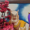 수정로120번길 | 용한 성남점집 나라신궁연화사에서 결혼운 상담받은 진솔한 후기