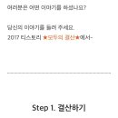명함이야기 이미지