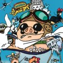 영화로 만나는 역사 이야기 이미지