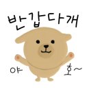 한연서미장원