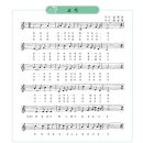 대양초등학교 이미지