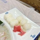 자갈치횟집 | 부산 수영 맛집 자갈치횟집 모듬회코스 후기