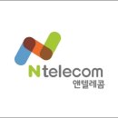 다음텔레콤 이미지