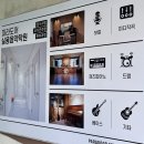 빅히트PC | 부산보컬학원 파라도어 실용음악학원 - 부산 보컬트레이닝 &amp; 레코딩 후기