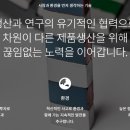 성림산업 이미지