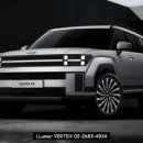 구로-고척-구로-2018 이미지