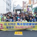 도포 매일일보