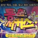 모모풀빌라 이미지