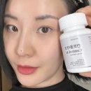 무강 | 봄트러블 잡는 무강바이오컨트롤아크 섭취후기