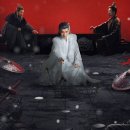 십수정 | 중드 장안이십사계 후기 24 전략 살벌한 복수극 추천