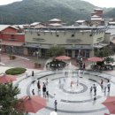 아울렛 7 이미지