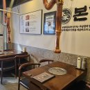 본가구로디지털단지역점 이미지