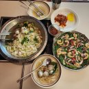 물총칼국수 | [ 대전 둔산동 칼국수 ] 둔산 물총칼국수 방문후기 추천