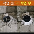 분당-74 | 욕실 화재 예방의 핵심! 오래된 아파트 환풍기 방화댐퍼 교체해야 하는 이유