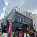 [서울/서울대입구/샤로수길] 샤로수길 치즈국물떡볶이맛집 분위기 좋은 포차 추천 '아지트 포차' 방문 후기