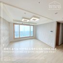 평택비전에듀포레푸르지오경로당 | 평택도배(비전에듀포레푸르지오 아파트 34평)입주도배, 거실 디아망 포인트+전체 실크 꼼꼼시공 후기!