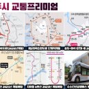 다산엔지니어링 네이버블로그