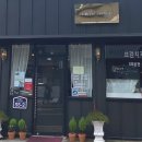 수다싸롱