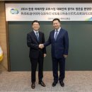 행정중앙1로 이미지