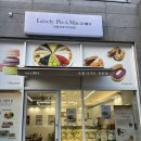 명지대역 | 용인 명지대역 디저트포장 “러블리파이마카롱” 내돈내산 후기(+두쫀쿠 맛집)