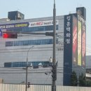 킹콩자원 | 코스트코 공세점 가면 무조건 들려야 하는 킹콩백화점 기흥점! 가성비 실화냐?