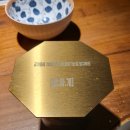 희제어물전 | 생방송투데이 인정 문래동 맛집 분위기 좋은 데이트 장소 철판희