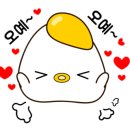 공방;하와유