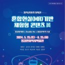 청강 이미지