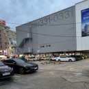 회전초밥갓파스시덕천점 이미지