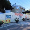 용호경로당 이미지