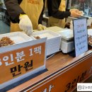 민희농장 이미지