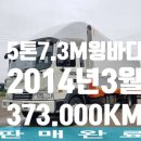 현일상사 이미지