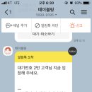 월평동-2 이미지