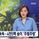 희성환경 이미지