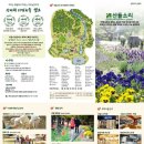 산들소리제빵소