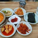 천안식당