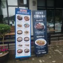 태호모터스 이미지