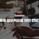 명인피아노교습소